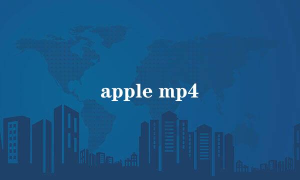 apple mp4