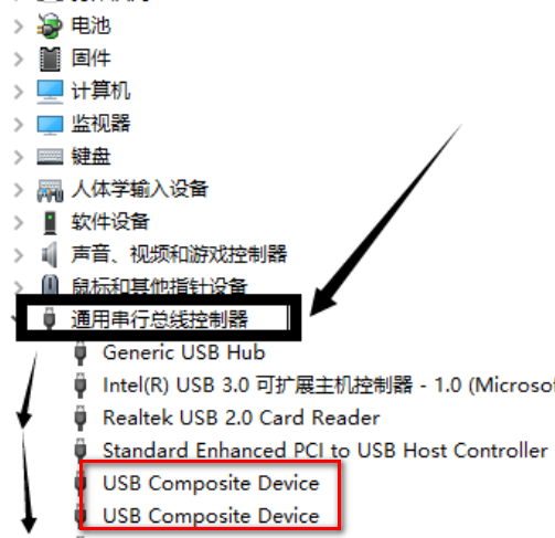 usb2.0万能驱动下载后 怎么安装？