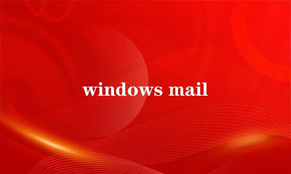 windows mail