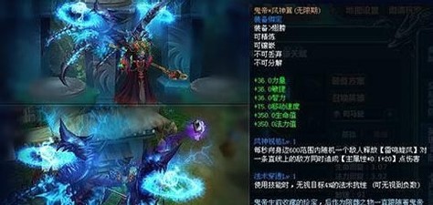 梦三国汉祖陵墓去打宝箱的机关怎么开启？