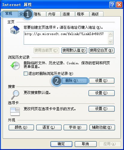 为什么我的QQ空间打不开了呢,别人的也打不开 ,是不是我的浏览器的问题啊