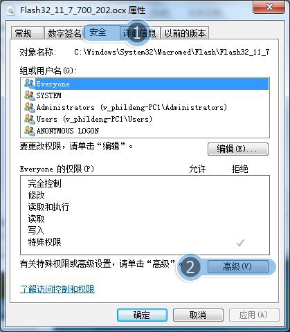 为什么我的QQ空间打不开了呢,别人的也打不开 ,是不是我的浏览器的问题啊