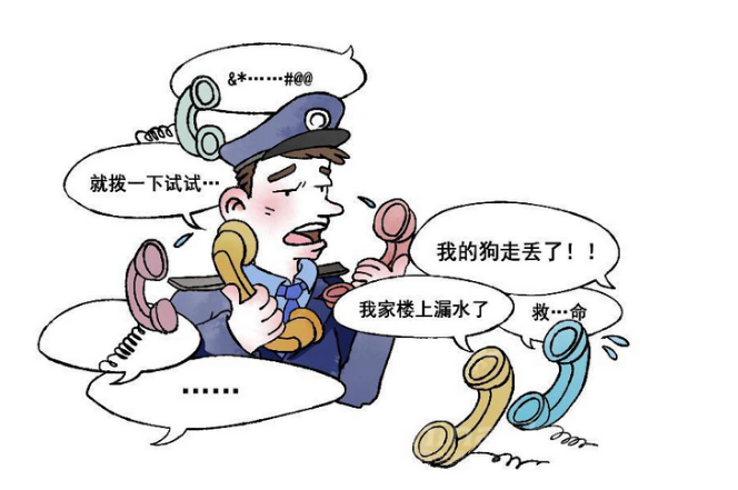 民警为什么被批不务正业？