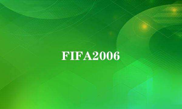 FIFA2006