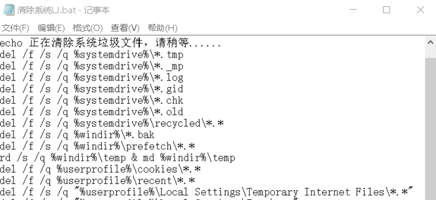 wipe cache partition什么意思