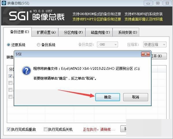 电脑开机有时候显示Remove disks or other media Press any key to restart