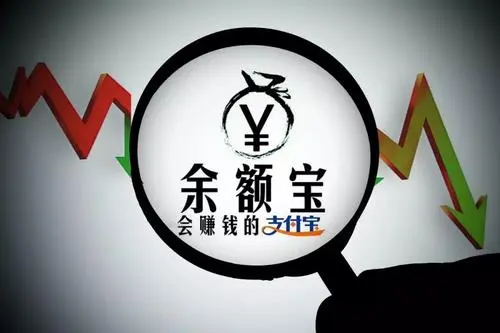 余额宝第一名存了2.2亿，一天收益上万元，最高可以存多少钱？