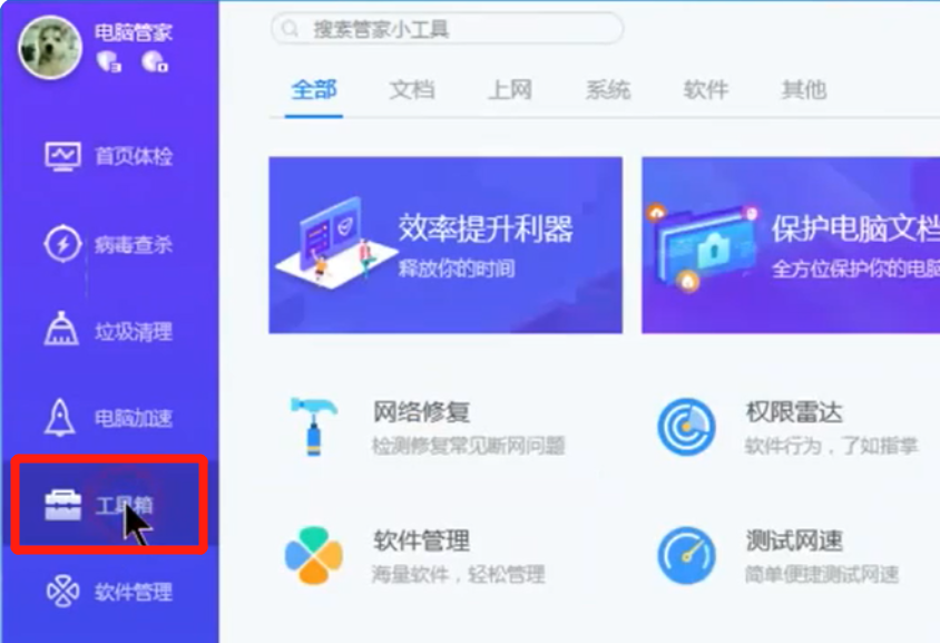 origin线上登录不可用是因为什么原因？