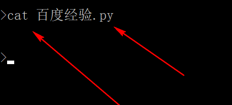 linux vi保存退出命令（如何退出vi）