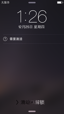 iphone6日版的GPP卡贴怎么安装激活？