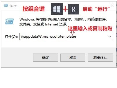 Word2003打不开了，一打开就出错，怎么回事？怎么办！！！！！？？？？