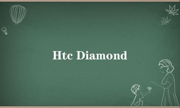 Htc Diamond