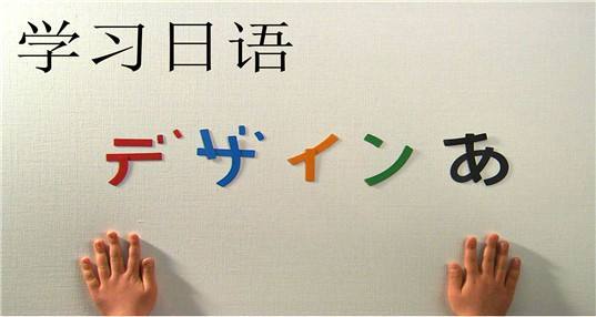 日语まいります和いたします的区别