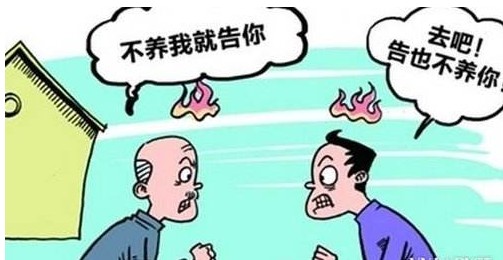 老人捐出百万房产是怎么回事？