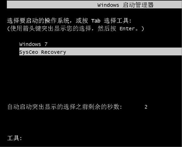 电脑开机有时候显示Remove disks or other media Press any key to restart