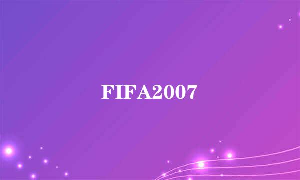 FIFA2007