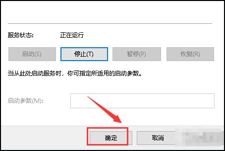 lol能登录界面但进不去游戏是什么原因？