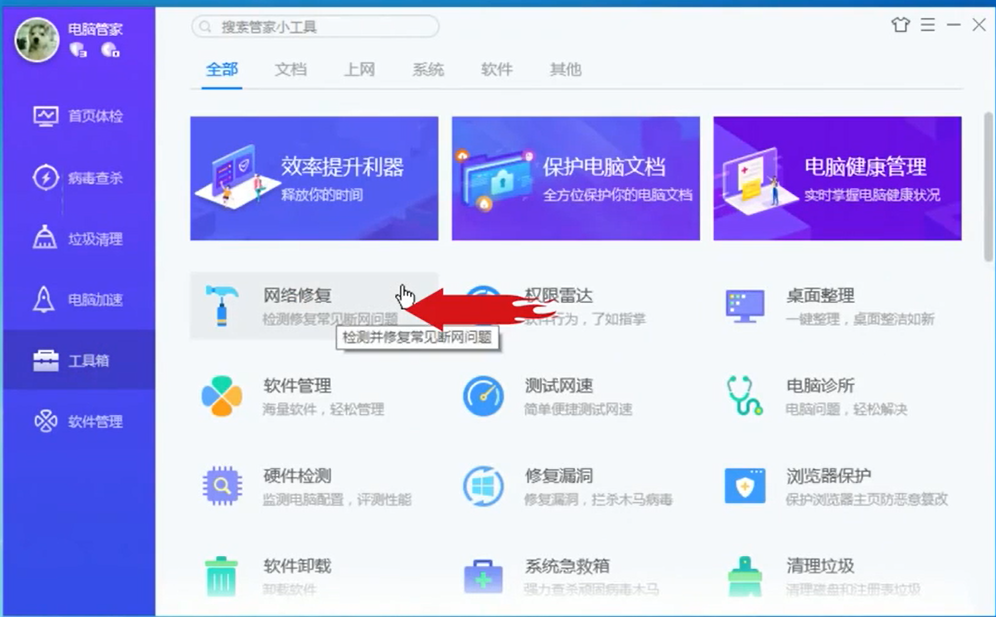 origin线上登录不可用是因为什么原因？