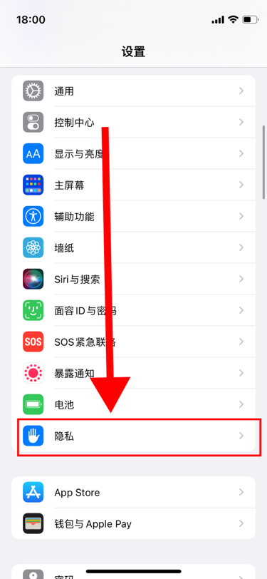 QQ搜附近的人的功能不能用，怎么回事啊？