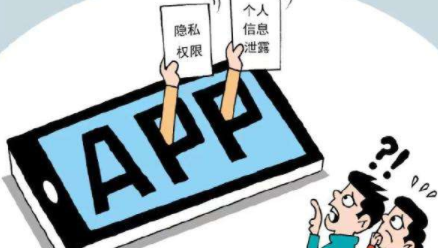 唱吧APP被下架，背后的原因是什么？