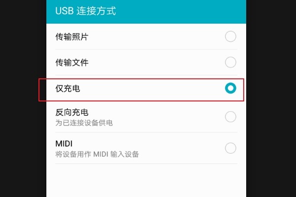 台式电脑没有无线网卡能用无线网吗？