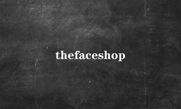 thefaceshop