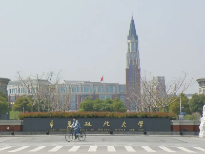 上海松江大学城有什么学校？