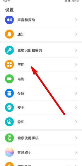 为什么我的QQ语音聊天没声音？