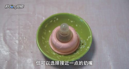 宝宝不吃奶粉怎么办？