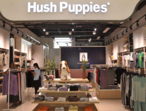 Hush Puppies是什么牌子的衣服