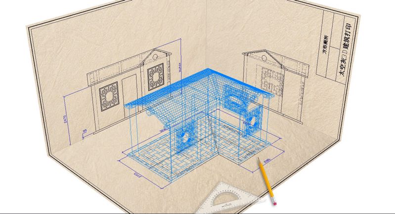 3d打印建筑什么意思