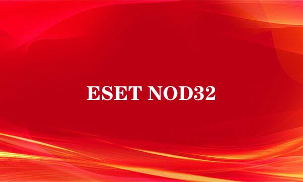 ESET NOD32