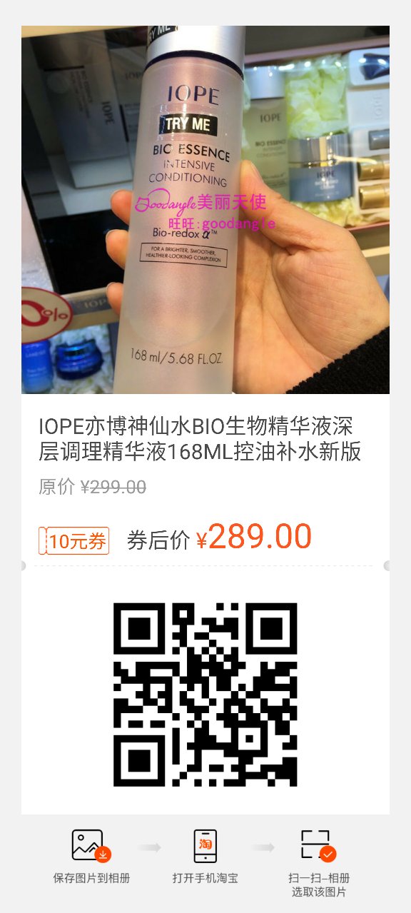 二十五岁适合用什么护肤品呢？什么牌子好用呢？