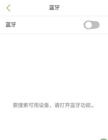 诺基亚蓝牙耳机怎么与手机连接？