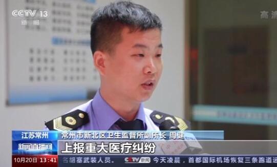 如何看待“21岁女孩整容手术死亡”这件事？