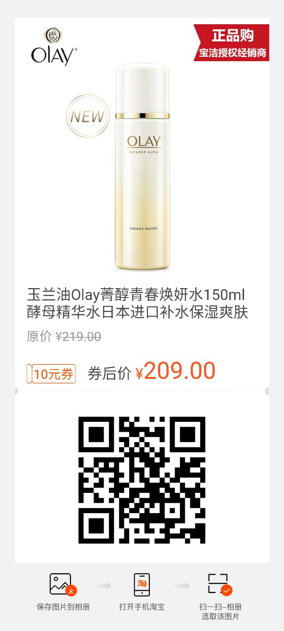 二十五岁适合用什么护肤品呢？什么牌子好用呢？