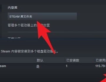 Dota2 初始化或更新您的交易时似乎出现错误.