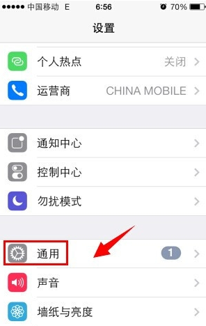 我的苹果手机iTunes Store怎么用不了？