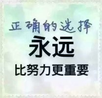 有问题真的会有答案吗？