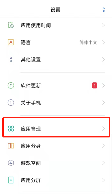 QQ搜索不到附近人怎么回事？