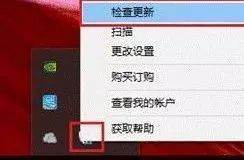 电脑反应速度突然变慢是什么原因？