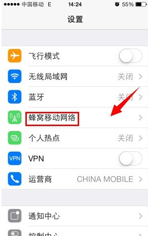 我的苹果手机iTunes Store怎么用不了？