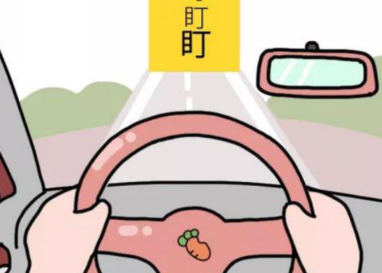 新手上路开车，一般跑多少码，才算可以