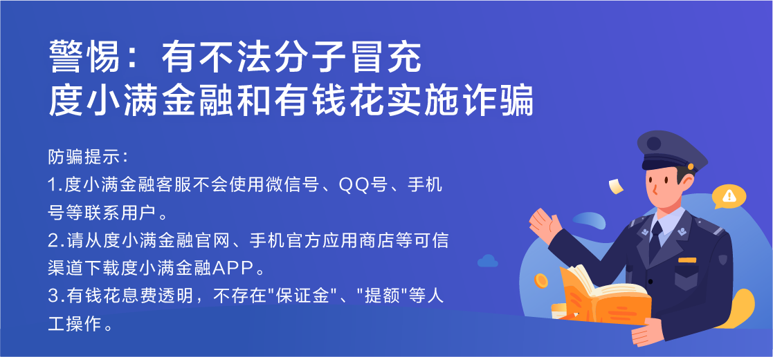 在家创业做什么好？