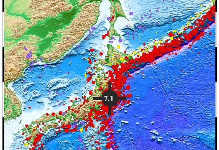 日本发生5.2级地震，这次地震会造成海啸危险吗？