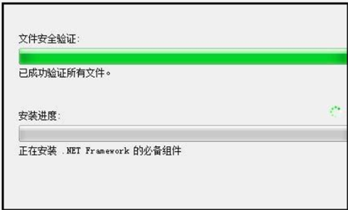 应用程序正常初始化失败怎么修复，（0xc0150002）