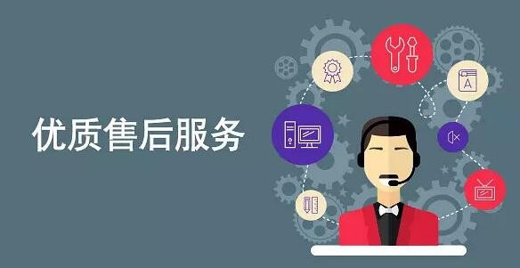 东莞有什么APP开发软件公司是比较好的