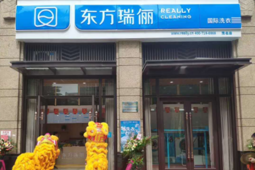 干洗店利润怎么样？