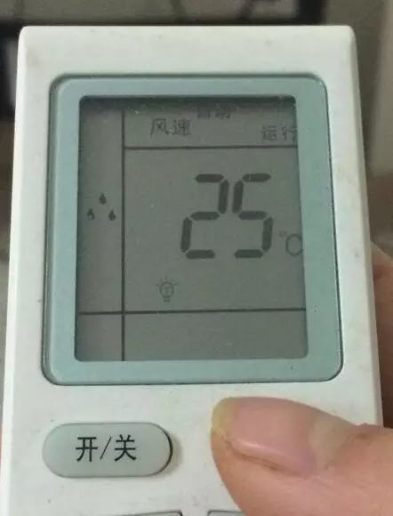 空调遥控器操作方法