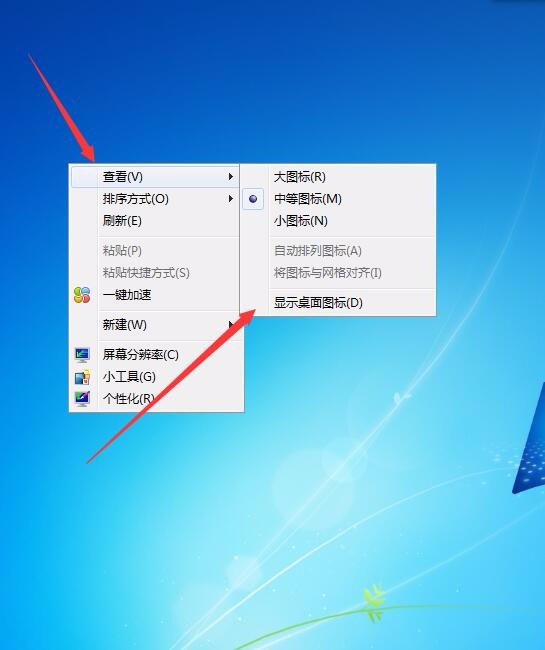 win7桌面图标不见了怎么办，图标不显示